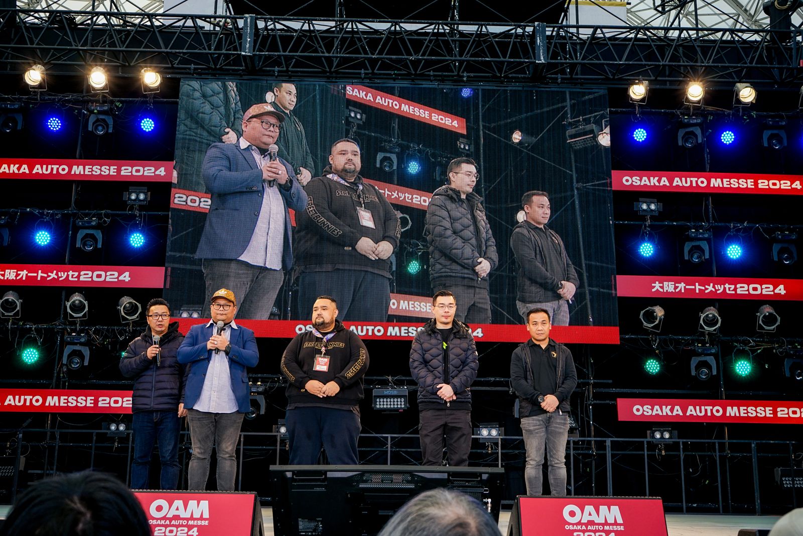 NMAA di Osaka Auto Messe 2024