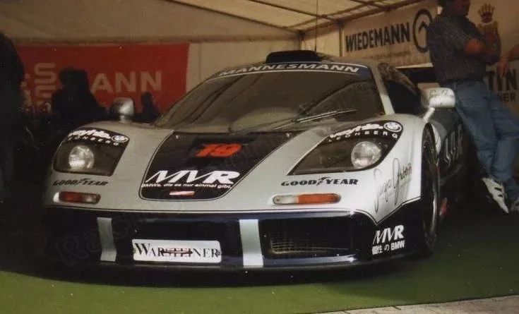 Kap Mesin McLaren F1 GTR Dijual, Harga Rp 812 Jutaan