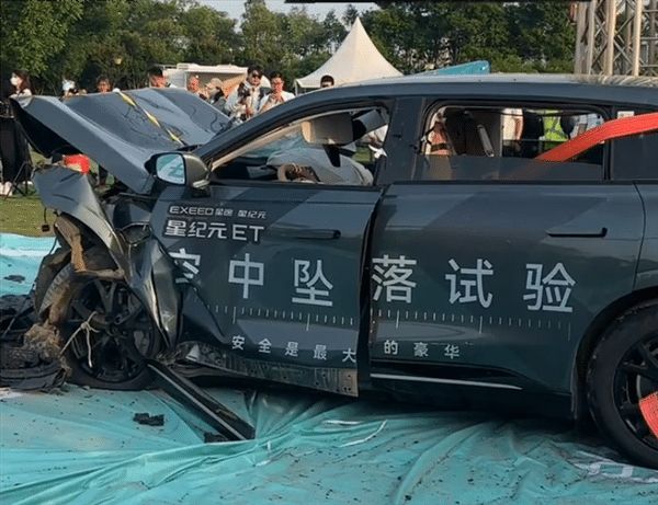 Begini Nasib Mobil Listrik Chery yang Terjatuh dari Ketinggian 32 Meter