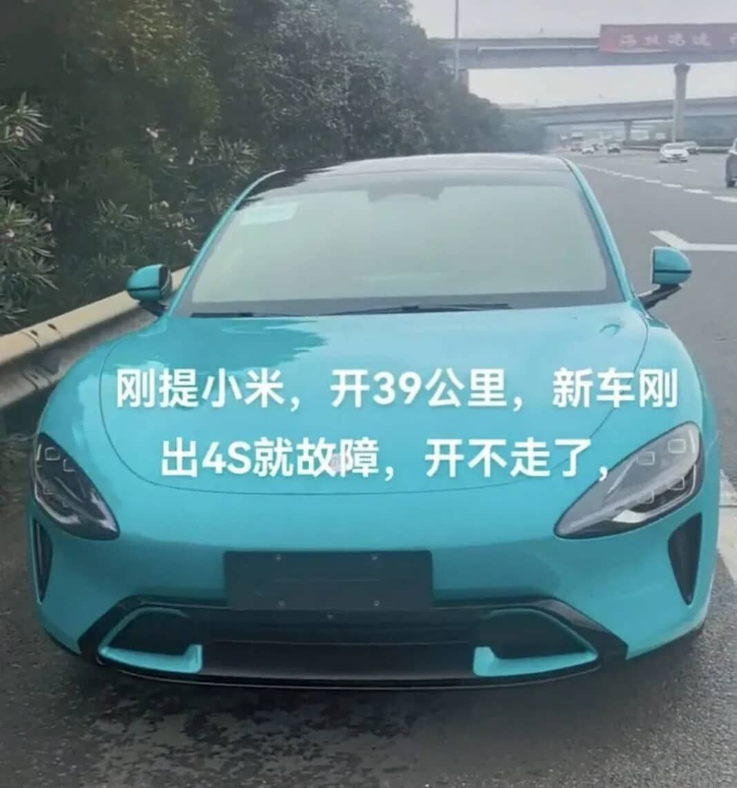 Baru Jalan 39 Km, Mobil Listrik Xiaomi SU7 Rusak Tak Tertolong Lagi