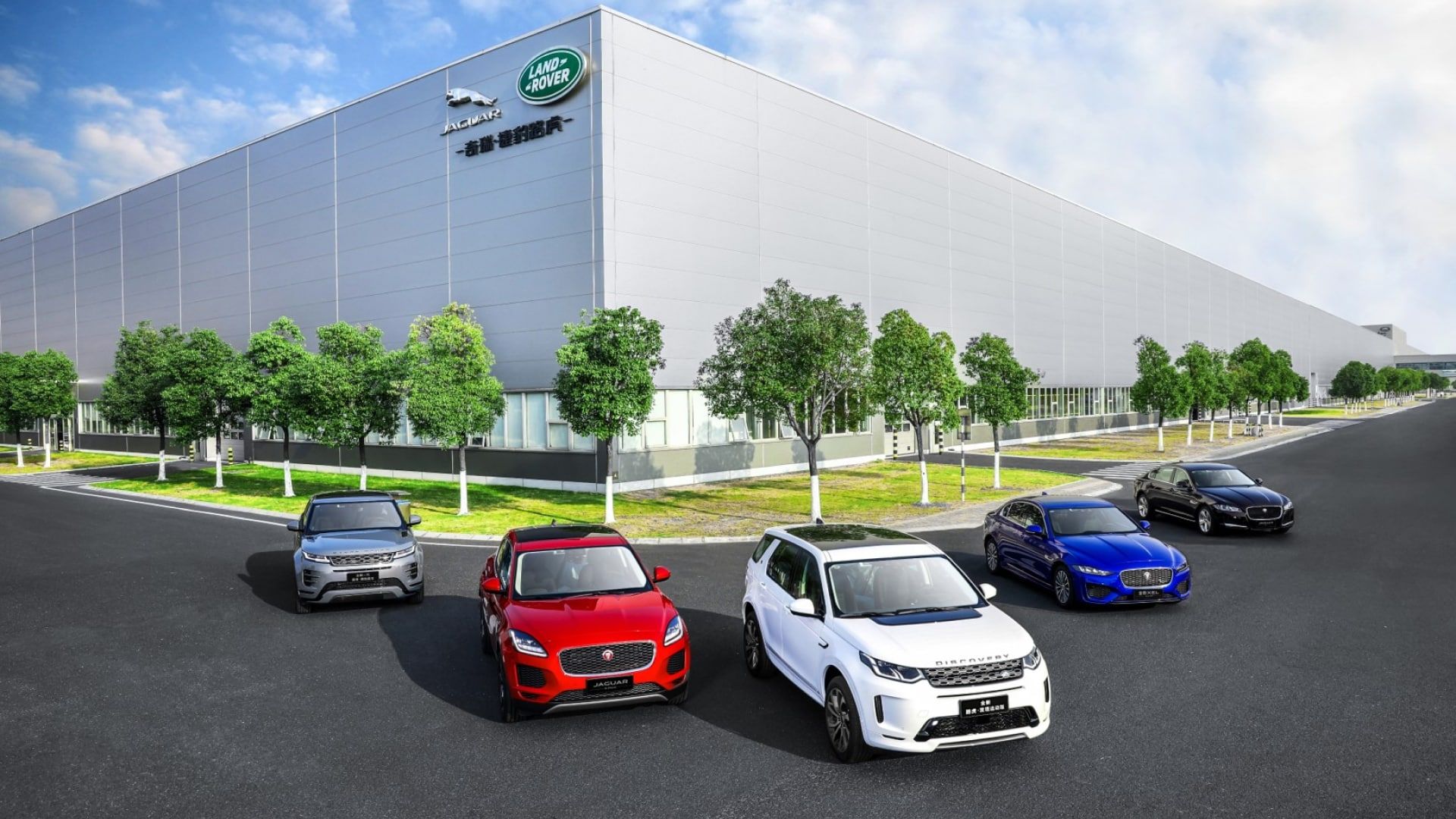 2 Platform Chery Bakal Digunakan oleh Jaguar Land Rover