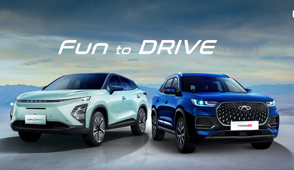 Chery Pertegas Posisi di Indonesia