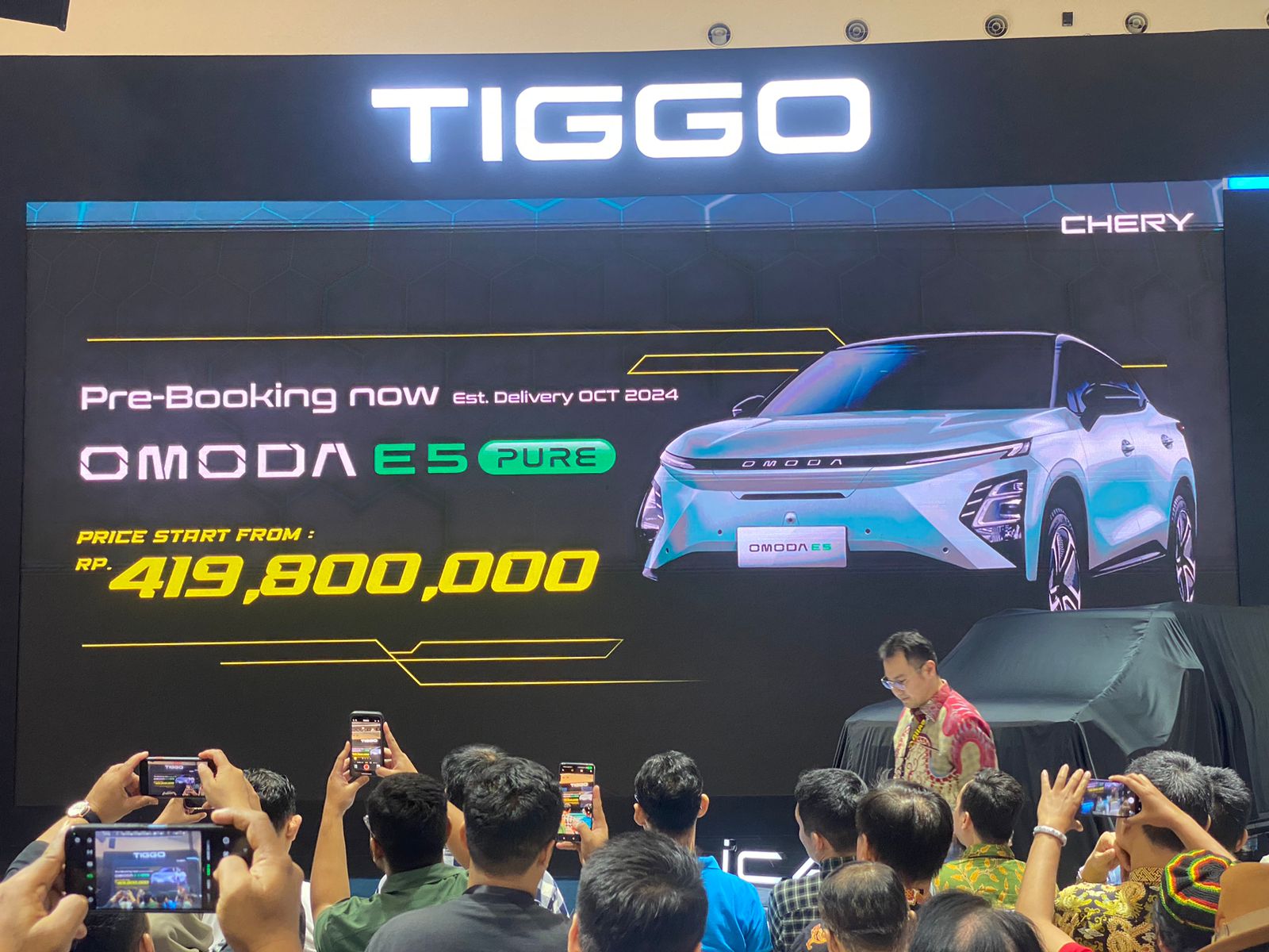 OMODA E5 Pure