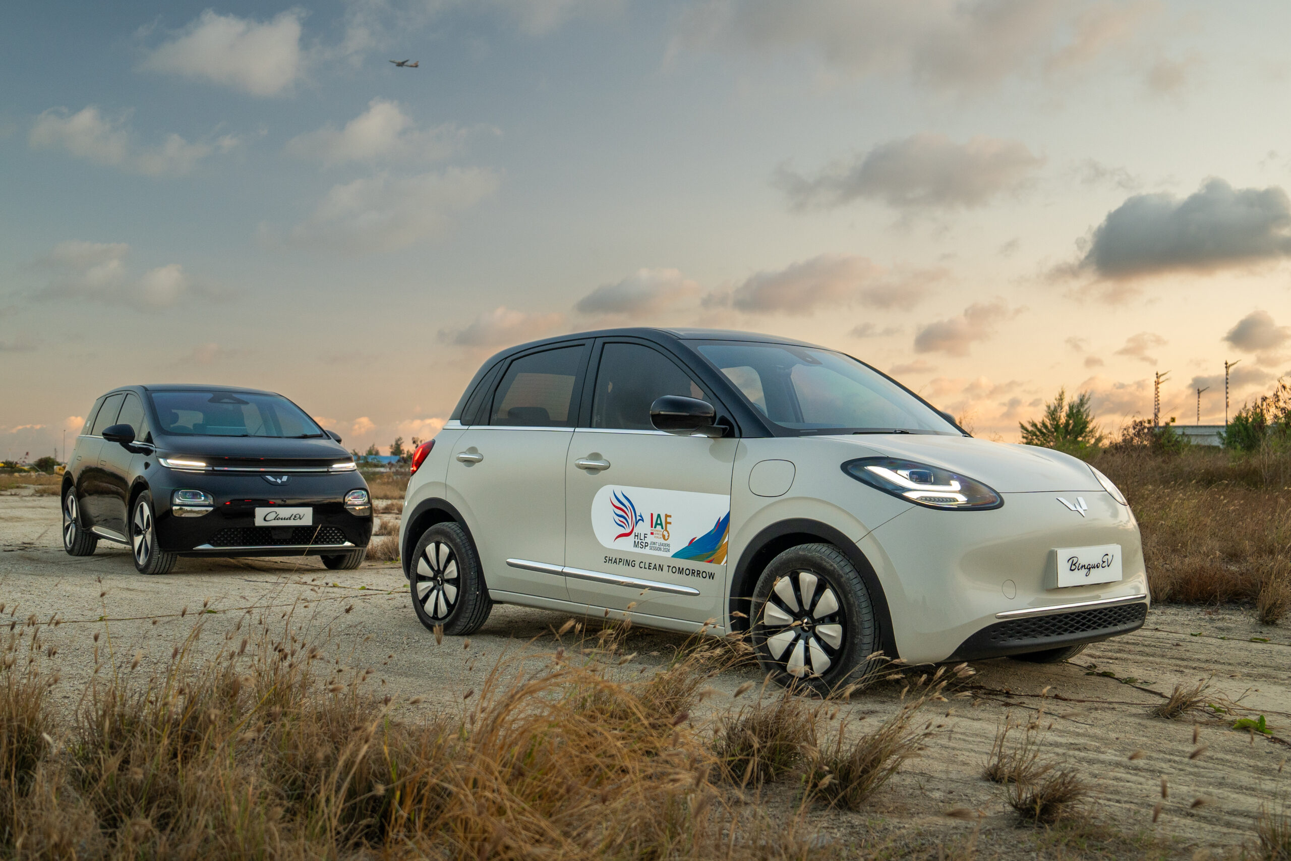 Wuling BinguoEV dan CloudEV Dukung Perhelatan Forum Internasional Bali 2024