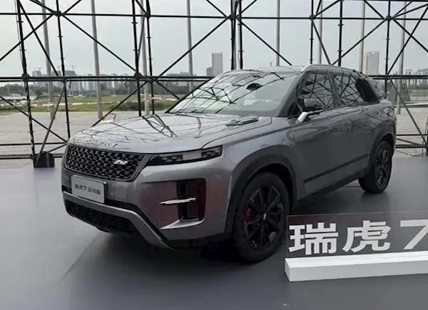 Chery Tiggo 7 Sport Mulai Muncul ke Permukaan