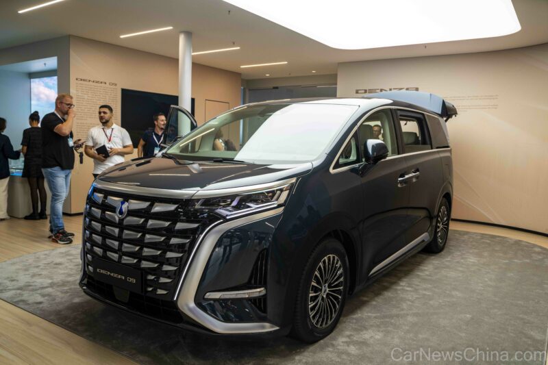 Denza Kini Milik BYD Sepenuhnya