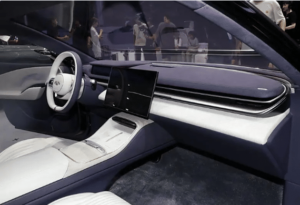 Interior Chery Fulwin E05