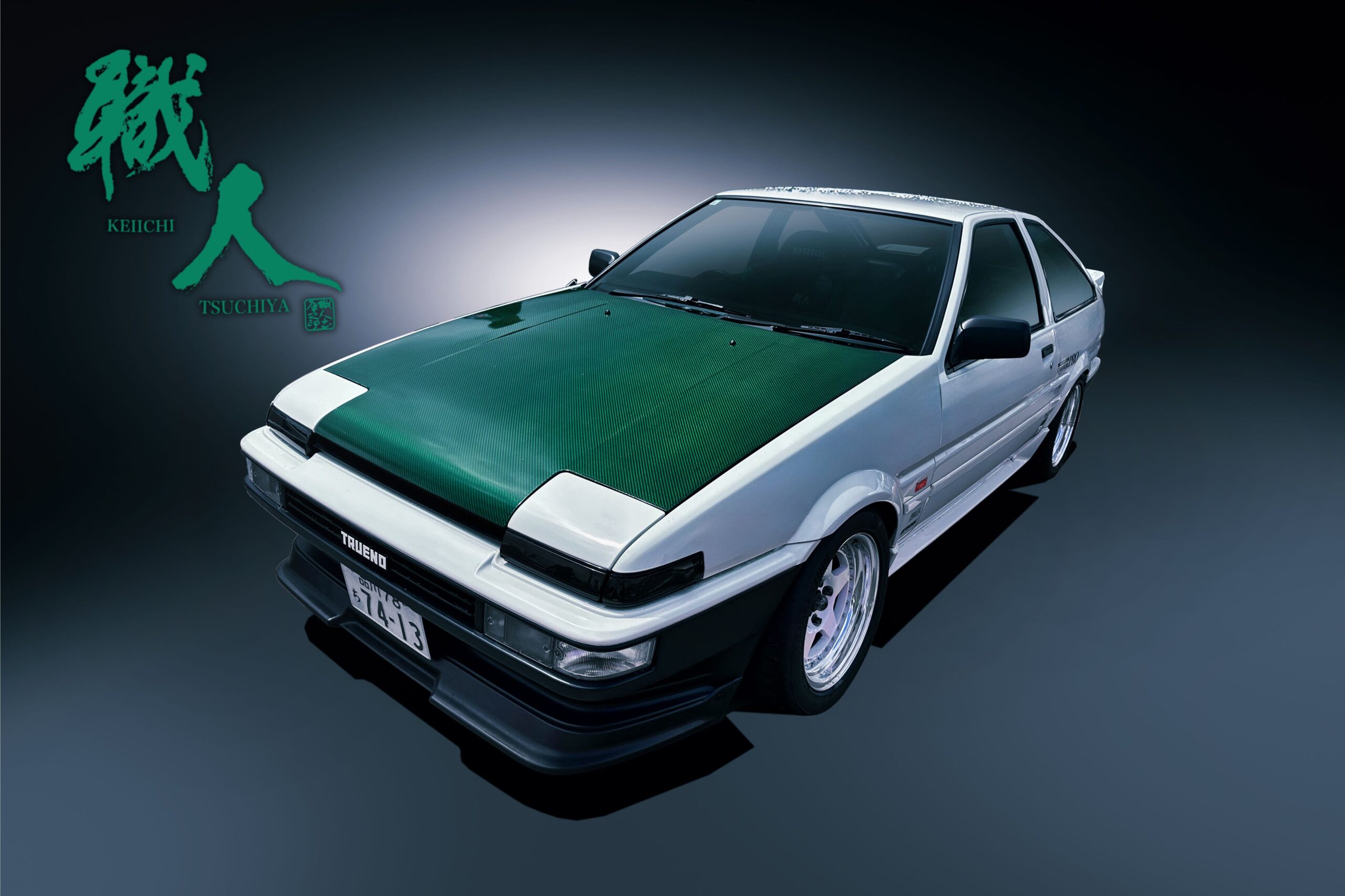 Toyota Sprinter Trueno AE86 ‘Super Mame-Go’ di IMX 2024