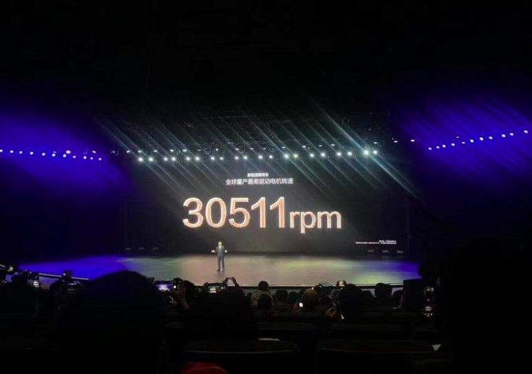 BYD Luncurkan Motor Listrik 30,511 RPM, Lebih Cepat dari Tesla dan Xiaomi